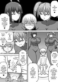 Page 27 of Kairaku Shinryaku | Pleasure Invasion