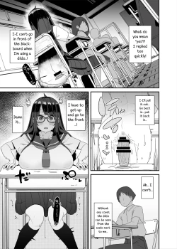 Page 38 of Dosukebe Kyonyuu JC ga Kounai Onanie Suru Hanashi | A Story About a Slutty, Big-Breasted JC Who Masturbates in School