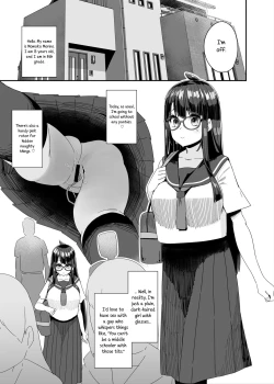Page 8 of Dosukebe Kyonyuu JC ga Kounai Onanie Suru Hanashi | A Story About a Slutty, Big-Breasted JC Who Masturbates in School
