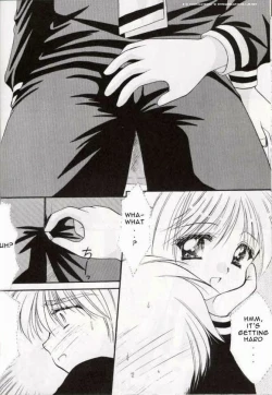 Page 11 of Sakura Enikki | In My School