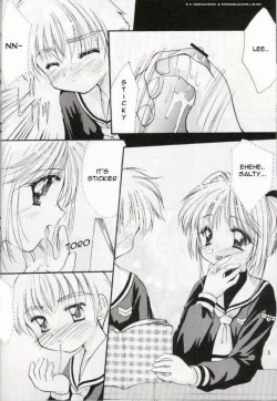 Page 15 of Sakura Enikki | In My School