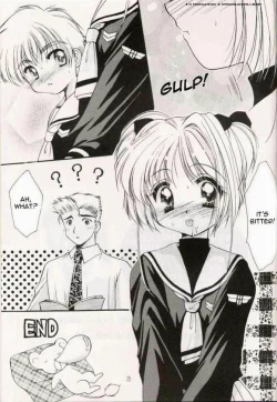 Page 24 of Sakura Enikki | In My School