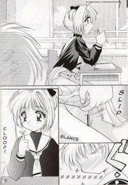 Page 7 of Sakura Enikki | In My School