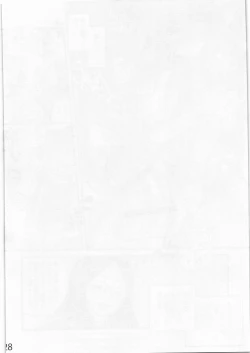 Page 27 of Ibara no Yuki Tetsu no Hana