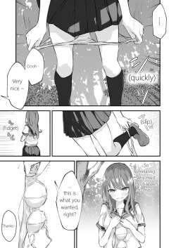 Page 13 of JK Kuppuku Kousoku