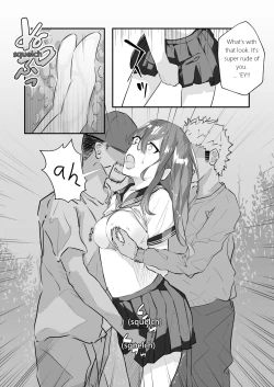 Page 25 of JK Kuppuku Kousoku