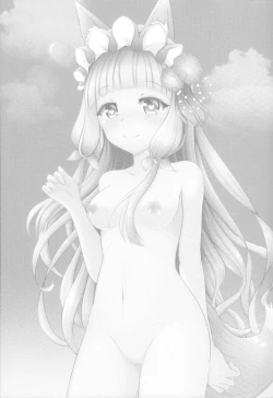 Page 3 of Maho Hime Connect! 2 | 真步公主连结!2