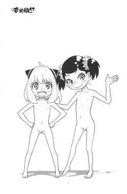 Page 2 of Hinnyuu Musume 42