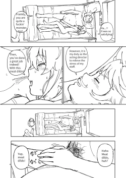 Page 6 of C96 no Omake