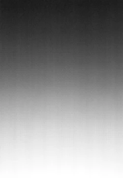 Page 9 of Kimi no Junjou ni Tsugu