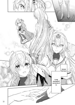 Page 15 of Matsuyoi no tsuki| The waiting evening moon