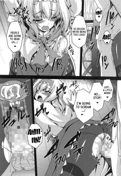 Page 15 of LOVE DOLL