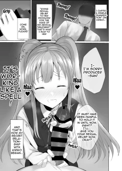 Page 12 of Kiriko ni Saimin de Iryou Koui to Shoushite Ecchi na Koto o suru Hon | A book about casting hypnosis on Kiriko to make her do lewd stuff as medical treatment