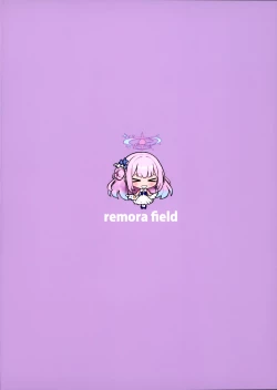 Page 22 of Mika-chan to Ichaicha Suru Hon