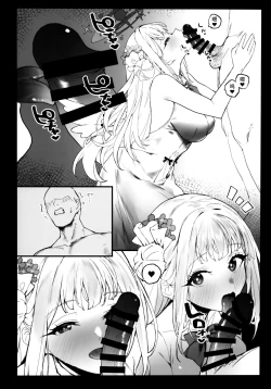 Page 9 of Mika-chan to Ichaicha Suru Hon