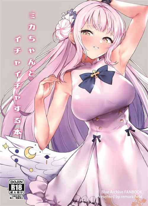 Download Mika-chan to Ichaicha Suru Hon