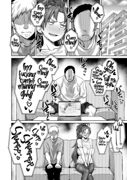 Page 3 of Otonari no Moto Sakurasan