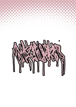 Page 42 of Otonari no Moto Sakurasan