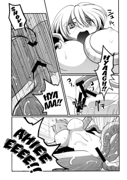 Page 14 of Marisa no Kinoko Kari