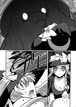 Page 5 of Marisa no Kinoko Kari
