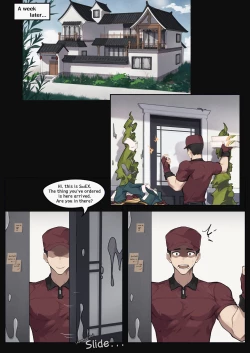 Page 18 of Beware of the Pirate's Treasure Chest