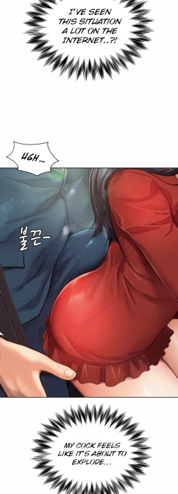 Page 13 of Workplace Romance