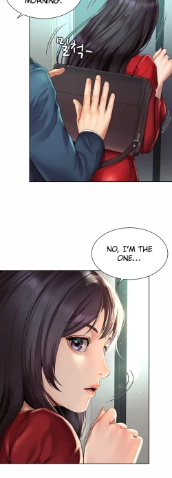 Page 18 of Workplace Romance