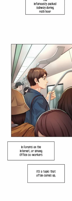 Page 2 of Workplace Romance