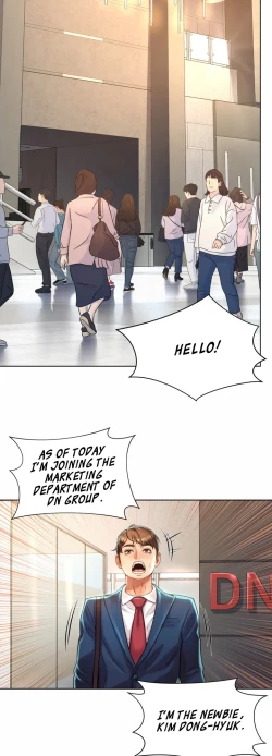 Page 52 of Workplace Romance