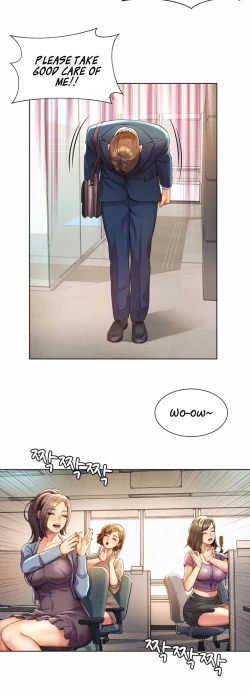 Page 53 of Workplace Romance