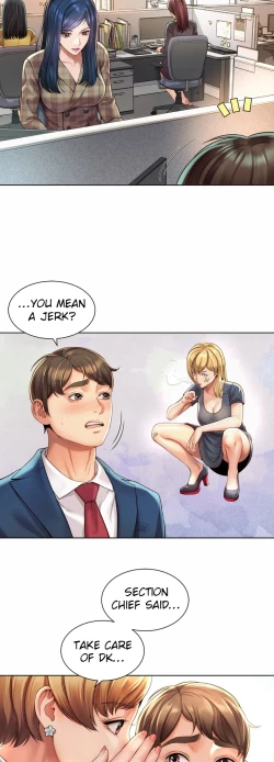 Page 65 of Workplace Romance