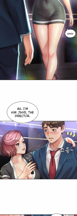 Page 78 of Workplace Romance