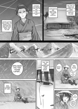 Page 2 of Shiwasu no Kamisama