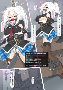 Page 10 of Ernesta-san vs Hentai Majutsushi "Sono 2"