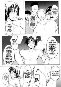 Page 4 of ShimakazeKun 2