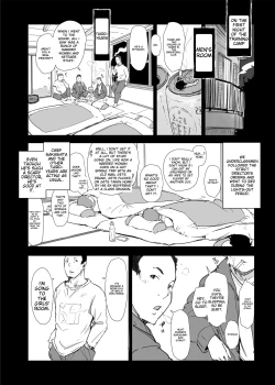 Page 10 of Boku no Kanojo wa Yakyuubu Manager ver. 2.2 | Is the Er.2.2. Of the Baseball Manager