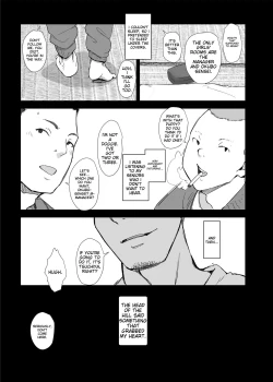 Page 11 of Boku no Kanojo wa Yakyuubu Manager ver. 2.2 | Is the Er.2.2. Of the Baseball Manager