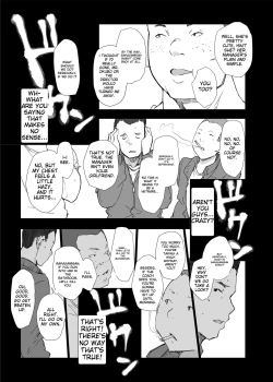 Page 15 of Boku no Kanojo wa Yakyuubu Manager ver. 2.2 | Is the Er.2.2. Of the Baseball Manager