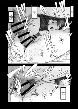 Page 62 of Boku no Kanojo wa Yakyuubu Manager ver. 2.2 | Is the Er.2.2. Of the Baseball Manager