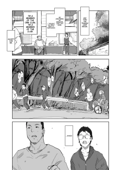 Page 8 of Boku no Kanojo wa Yakyuubu Manager ver. 2.2 | Is the Er.2.2. Of the Baseball Manager