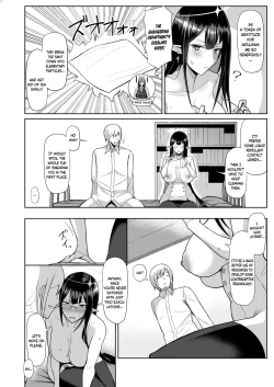 Page 15 of Shuseki Gyouseikan no Kojin Gyoumu | Administrative Chief Officer's Personal Service