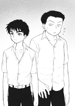 Page 79 of Ueda-kun ha Roshutsukyou・Matome①