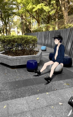 Page 89 of Ueda-kun ha Roshutsukyou・Matome①