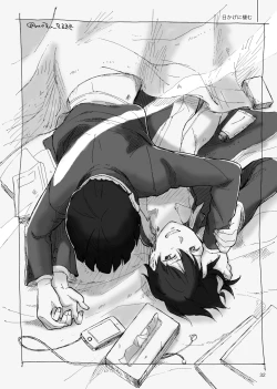 Page 30 of Kodoku ni tsuite shitteiru koto wo Hanasunara