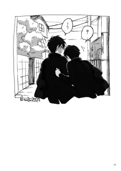 Page 72 of Kodoku ni tsuite shitteiru koto wo Hanasunara