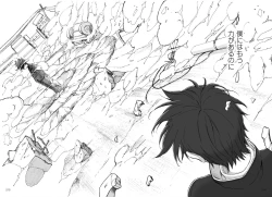 Page 33 of Yo ga akeru mae ni ha takusan no koto ga atte