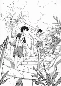 Page 51 of Yo ga akeru mae ni ha takusan no koto ga atte