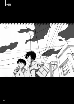 Page 54 of Yo ga akeru mae ni ha takusan no koto ga atte