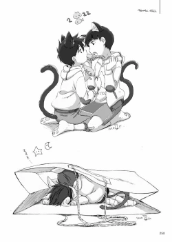 Page 67 of Yo ga akeru mae ni ha takusan no koto ga atte