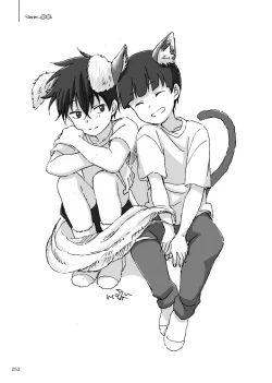 Page 70 of Yo ga akeru mae ni ha takusan no koto ga atte